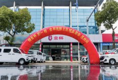 �𱭺�ʨ��2026������Ʒ��������վ��Ļ ����ȫ����������